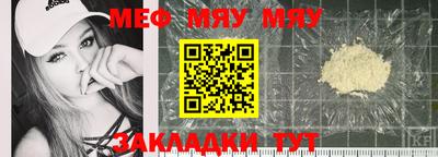 гашиш Краснокаменск