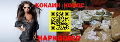 мет Кулебаки