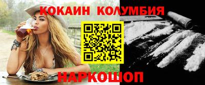 гашиш Краснокаменск