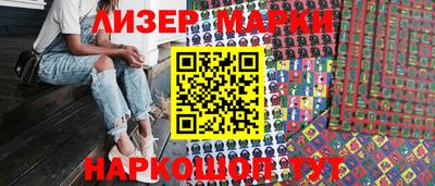 мет Кулебаки