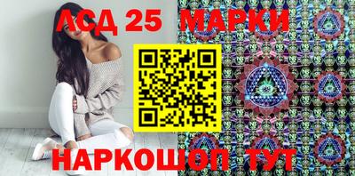 mdma Краснознаменск
