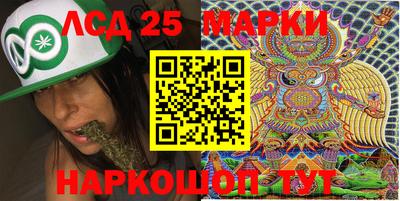 гашиш Краснокаменск