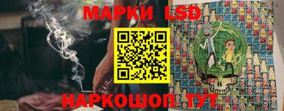 mdma Краснознаменск