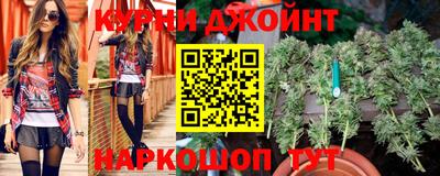 mdma Краснознаменск