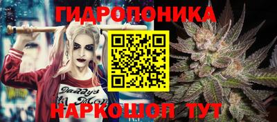 гашиш Краснокаменск