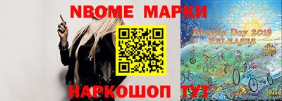 mdma Краснознаменск