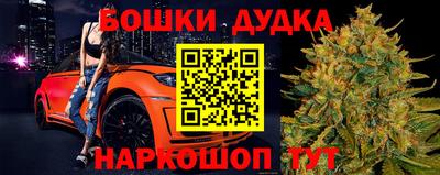 спиды Кумертау