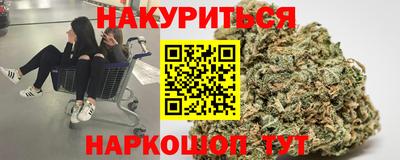 mdma Краснознаменск