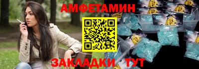 гашиш Краснокаменск