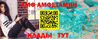гашиш Краснокаменск