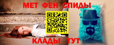 бутик Краснодар