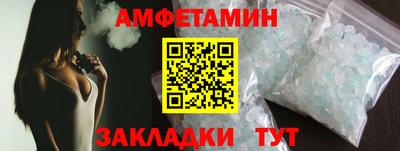 гашиш Краснокаменск