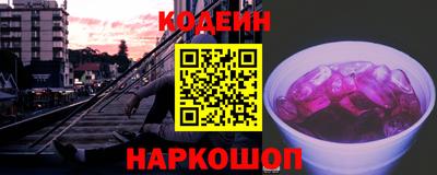 бутик Краснодар