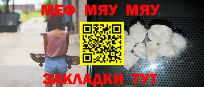 Альфа ПВП Кунгур