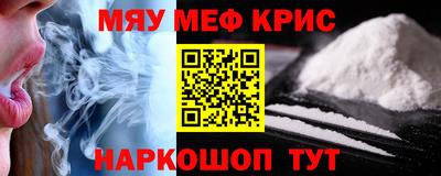 Альфа ПВП Кунгур